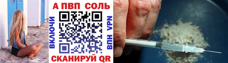 что такое   Сусуман  дарк нет как зайти  Alfa_PVP Crystall 