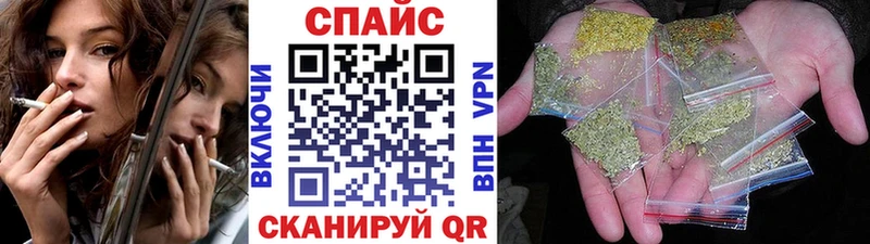 MEGA ссылка  Сусуман  БУТИРАТ буратино 
