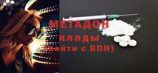 spice Аркадак