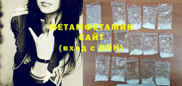 spice Аркадак