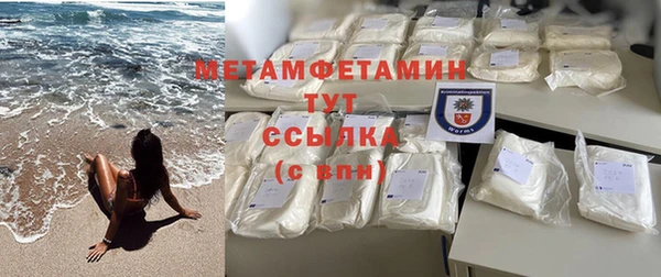 spice Аркадак